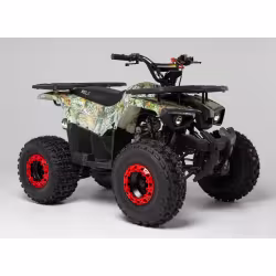 Комплект запчастей для сборки детского квадроцикла Wels Thunder 125 E2, желтый камуфляж