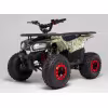 Комплект запчастей для сборки детского квадроцикла Wels Thunder 125 E2, желтый камуфляж