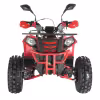 Комплект запчастей для сборки детского квадроцикла Wels Thunder EVO 125 X, красный