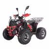 Комплект запчастей для сборки детского квадроцикла Wels Thunder EVO 125 X, черный