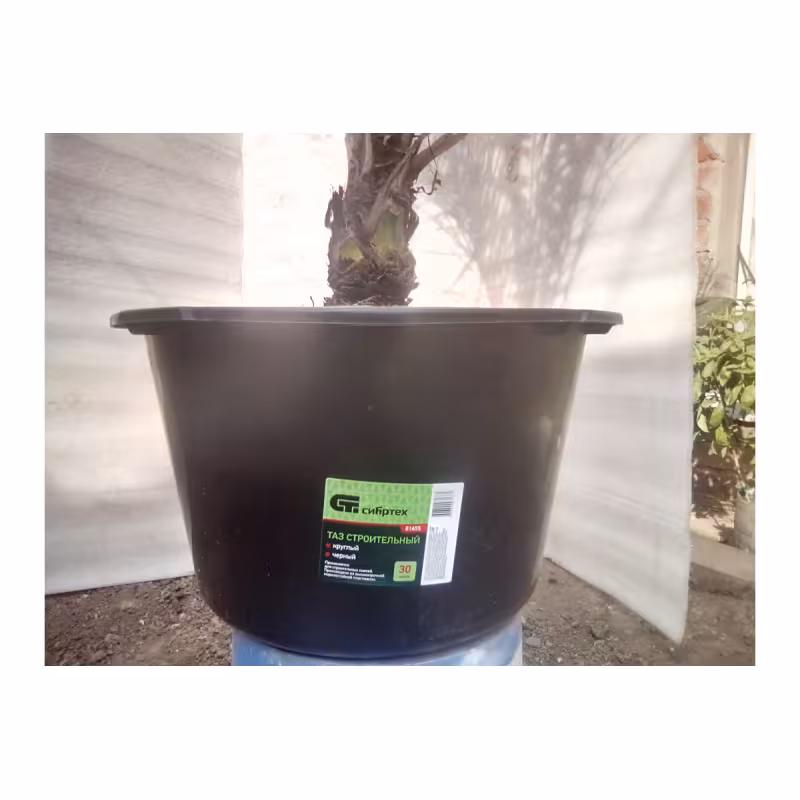 Таз строительный круглый Сибртех 81455, 30 л