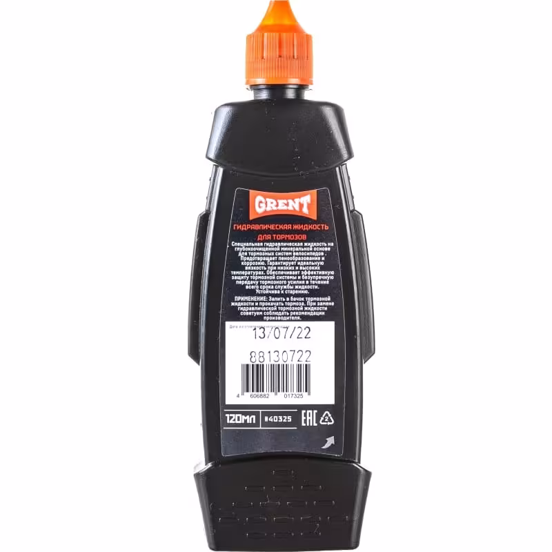 Жидкость гидравлическая для тормозов Grent Hydralic Oil, 120 мл