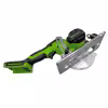 Пила дисковая аккумуляторная Greenworks G24MCS