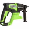 Перфоратор аккумуляторный Greenworks GD24SDS2