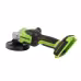 Шлифмашина угловая аккумуляторная Greenworks GD24AG