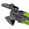 Реноватор (мультирезак) аккумуляторный Greenworks G24MT