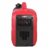 Генератор инверторный бензиновый A-iPower A2000iS