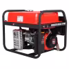 Генератор бензиновый A-iPower A3100