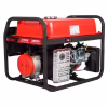 Генератор бензиновый A-iPower A3100