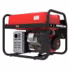 Генератор бензиновый A-iPower A3100