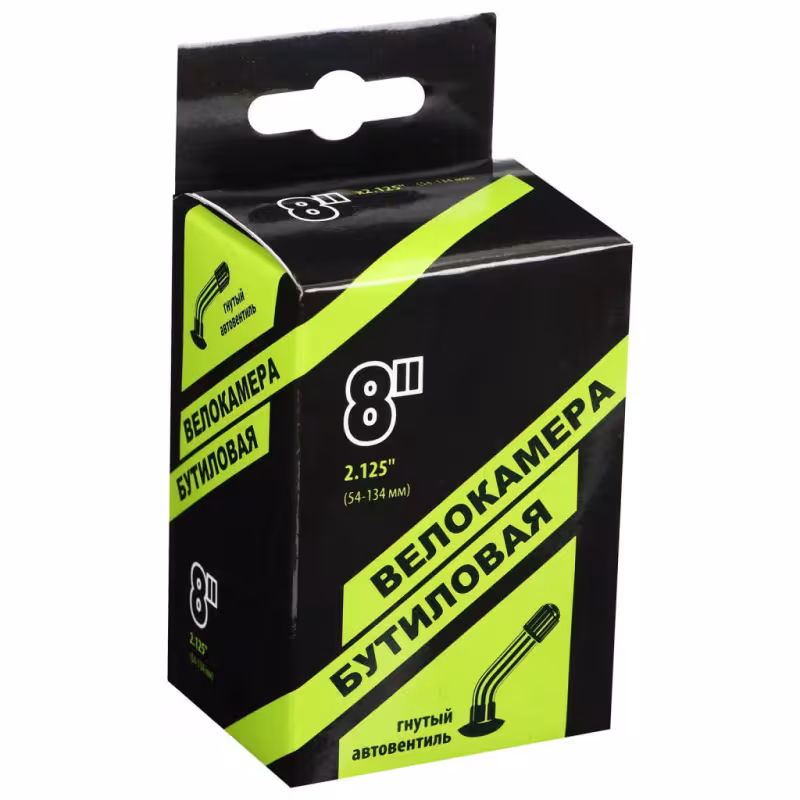 Камера NTG УТ00024443, 8х2,125 бутил, загнутый авто-ниппель A/V-45° 