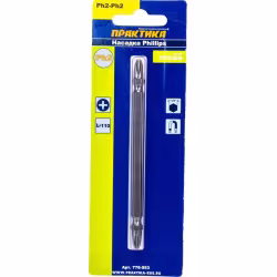 Бита двусторонняя Практика PH2-PH2 Профи 776-553, 1 шт, 110 мм