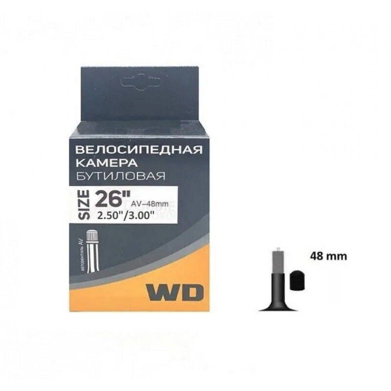 Камера Wanda WD NN003822, 26x2.5/3.00, бутил, авто-ниппель A/V-48
