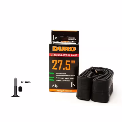 Камера Duro DHB01096, 27.5х2.25/2.50, бутил, авто-ниппель A/V-48