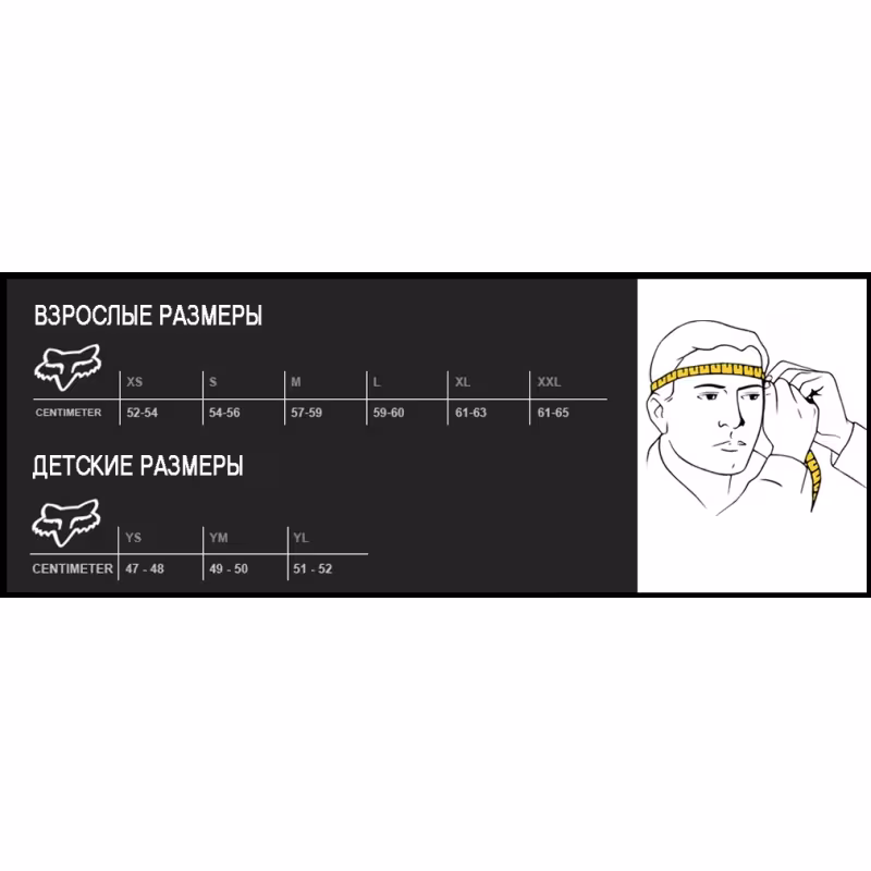 Кепка-бейсболка Fox Non Stop Flexfit Hat Chili, красный, размер L/XL