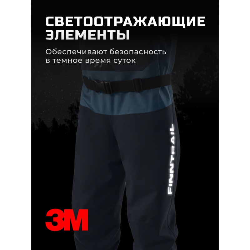 Полукомбинезон-вейдерсы Finntrail Proguide 1535 Blue, мембрана Hard-Tex, синий, размер XXL