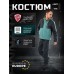 Костюм Finntrail Lightsuit 3503 Petrol, ткань Рипстоп, голубой/синий, размер 42-44 (XS), 160-170 см