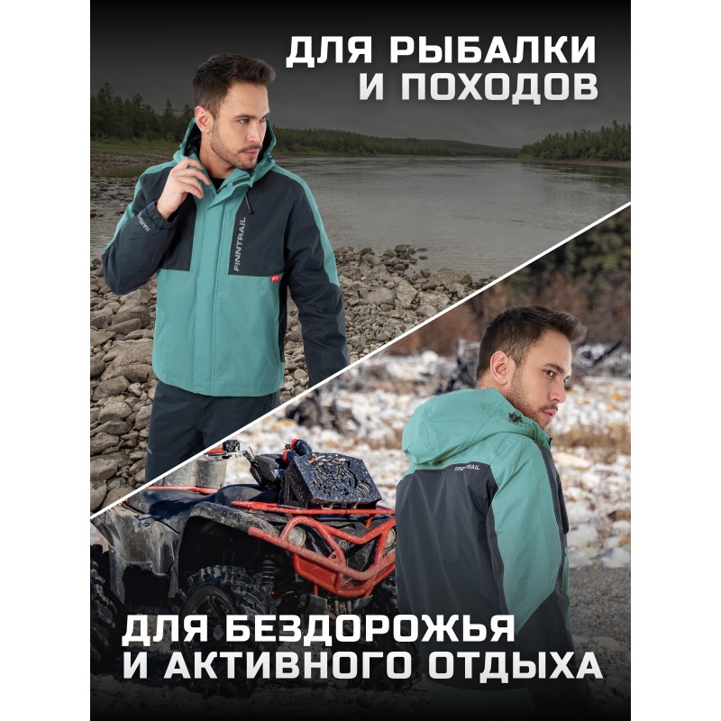 Костюм Finntrail Lightsuit 3503 Petrol, ткань Рипстоп, голубой/синий, размер 42-44 (XS), 160-170 см