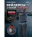 Полукомбинезон-вейдерсы Finntrail Proguide 1535 Blue, мембрана Hard-Tex, синий, размер XL