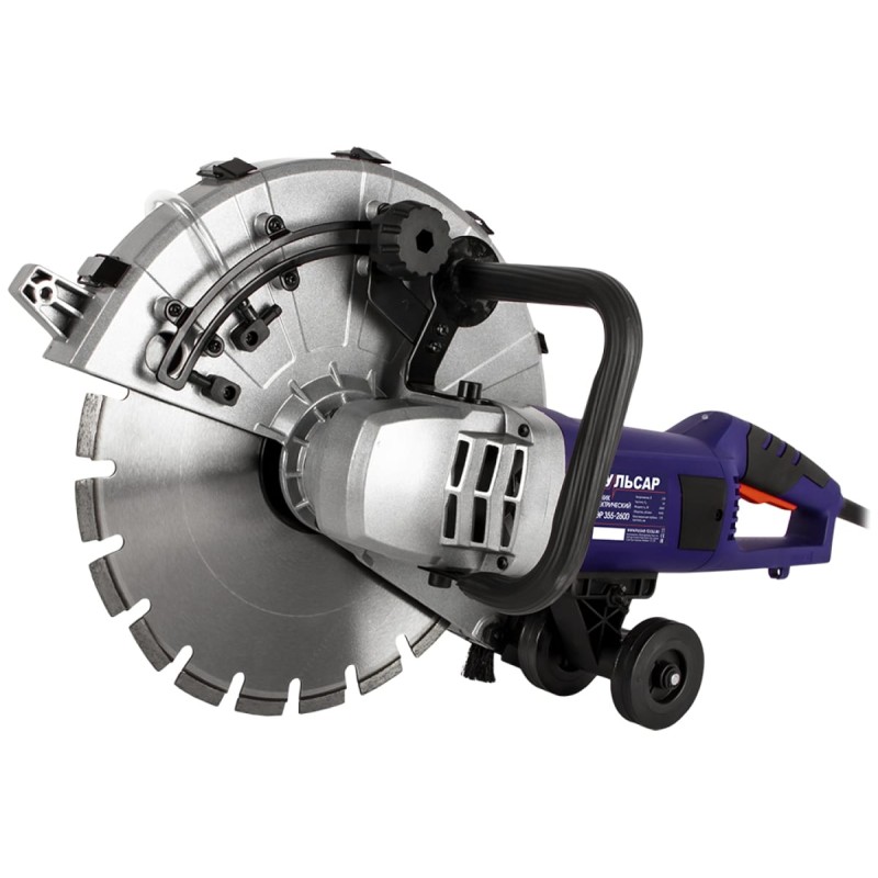 Резчик сетевой Пульсар РЭР 355-2600