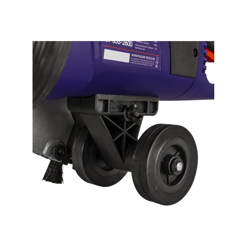 Резчик сетевой Пульсар РЭР 355-2600