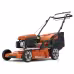 Газонокосилка бензиновая Husqvarna LC 253S 