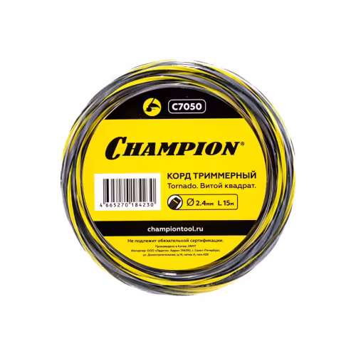 Корд триммерный Champion Tornado C7050, квадрат витой, 2,4мм*15м