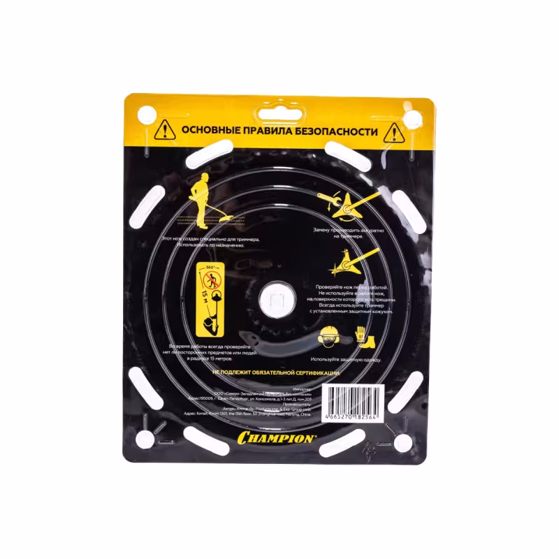 Нож триммерный для кустореза Champion Tiger C5176, 230х36zх5.4мм