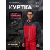 Куртка Finntrail Apex 4027 Red, мембрана Hard-Tex, красный/синий, размер XXS (40-42), 155-165 см