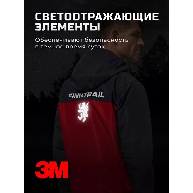 Куртка Finntrail Apex 4027 Red, мембрана Hard-Tex, красный/синий, размер XXS (40-42), 155-165 см