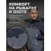 Куртка Finntrail Apex 4027 Grey, мембрана Hard-Tex, серый/черный, размер XS (42-44), 160-170 см