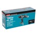 Дрель-шуруповерт аккумуляторная Makita DF001GZ