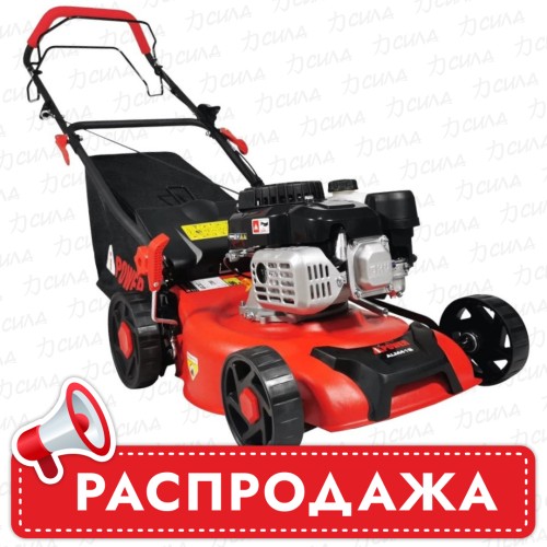 Газонокосилка бензиновая A-iPower ALM41S 