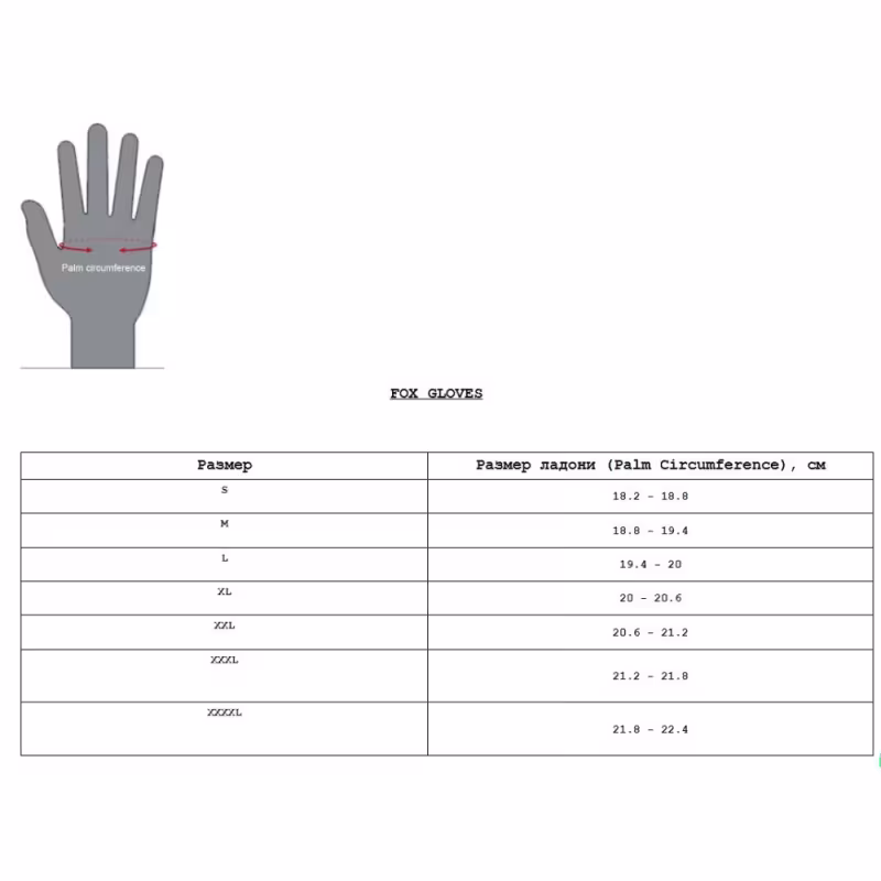 Велоперчатки Fox 180 Bnkr Glove Grey Camo, серый/оранжевый, размер L