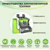 Дрель аккумуляторная Greenworks GD24DD35K2
