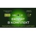 Дрель аккумуляторная Greenworks GD24DD35K2 