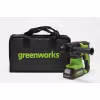 Перфоратор аккумуляторный Greenworks GD24SDS2K4