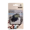 Колодки тормозные KMS 18 Organic для дискового тормоза Avid Elixir, Kugoo M5, SRAM XX, XO, XXWS