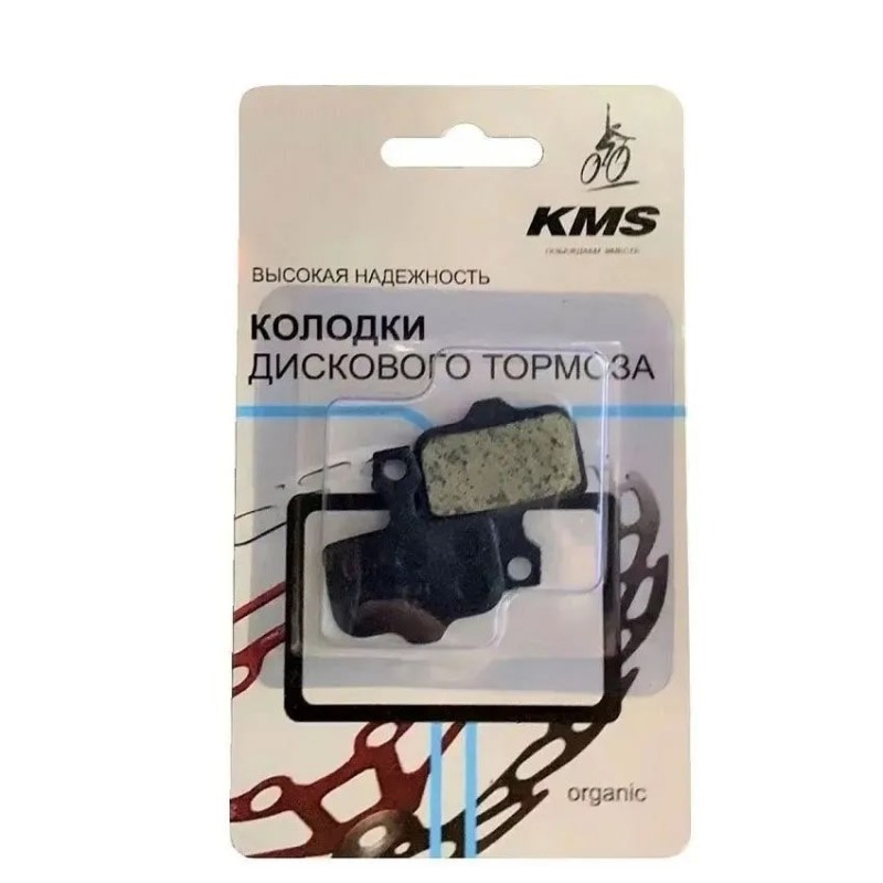 Колодки тормозные KMS 18 Organic для дискового тормоза Avid Elixir, Kugoo M5, SRAM XX, XO, XXWS