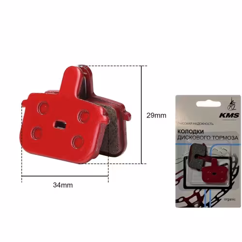 Колодки тормозные KMS 22 Organic для дискового тормоза Kugo,Yongli,Bolids DB1/DB3/DB5
