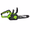 Электропила аккумуляторная GreenWorks G24CS25K2