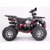 Комплект запчастей для сборки детского квадроцикла Yacota Sirius 125 LD, черный/красный