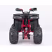 Комплект запчастей для сборки детского квадроцикла Yacota Sirius 125 LD, черный/красный