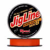 Шнур плетеный Momoi JigLine MX8 Super Silk 0,27 мм, 23 кг, 100 м