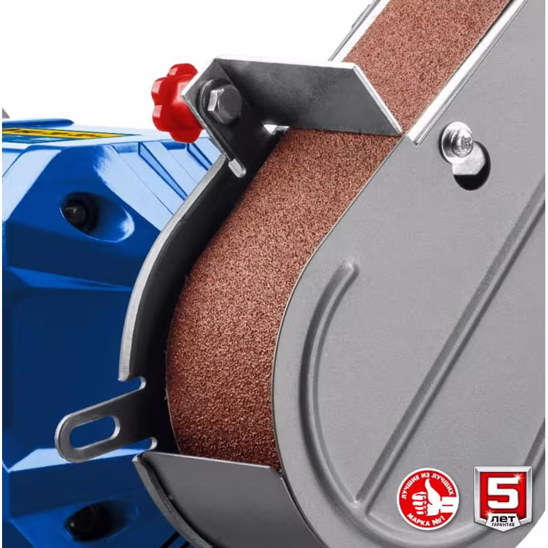 Станок точильно-шлифовальный Зубр ПТЛ-150