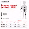 Полукомбинезон-вейдерсы детские Finntrail Airman Kids 5219, мембрана Hard-Tex, красный, 134-140 см