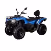 Квадроцикл CFMOTO CForce 500 Basic, красный
