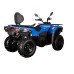 Квадроцикл CFMOTO CForce 500 Basic, красный