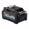 Аккумулятор Makita BL4040 XGT (Li-Ion, 40В, 4Ач)