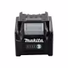 Аккумулятор Makita BL4040 XGT (Li-Ion, 40В, 4Ач)